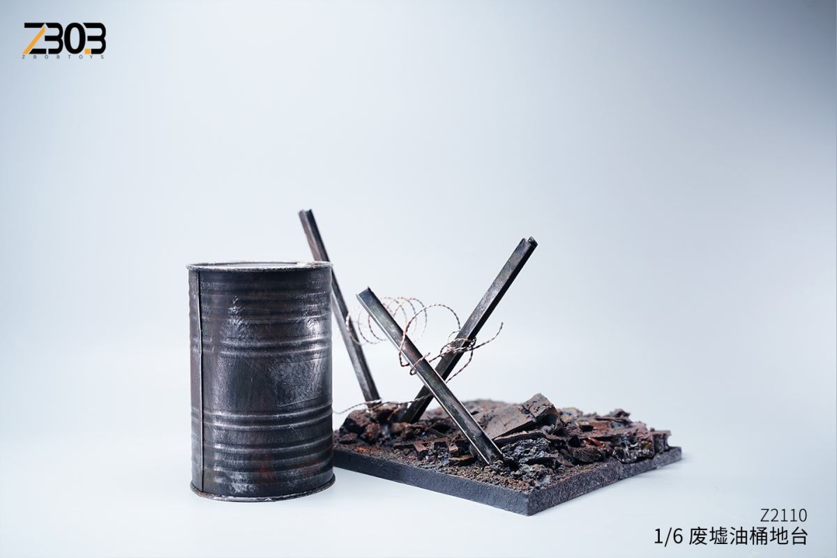 Ruined Oil Drum Platform 1/6