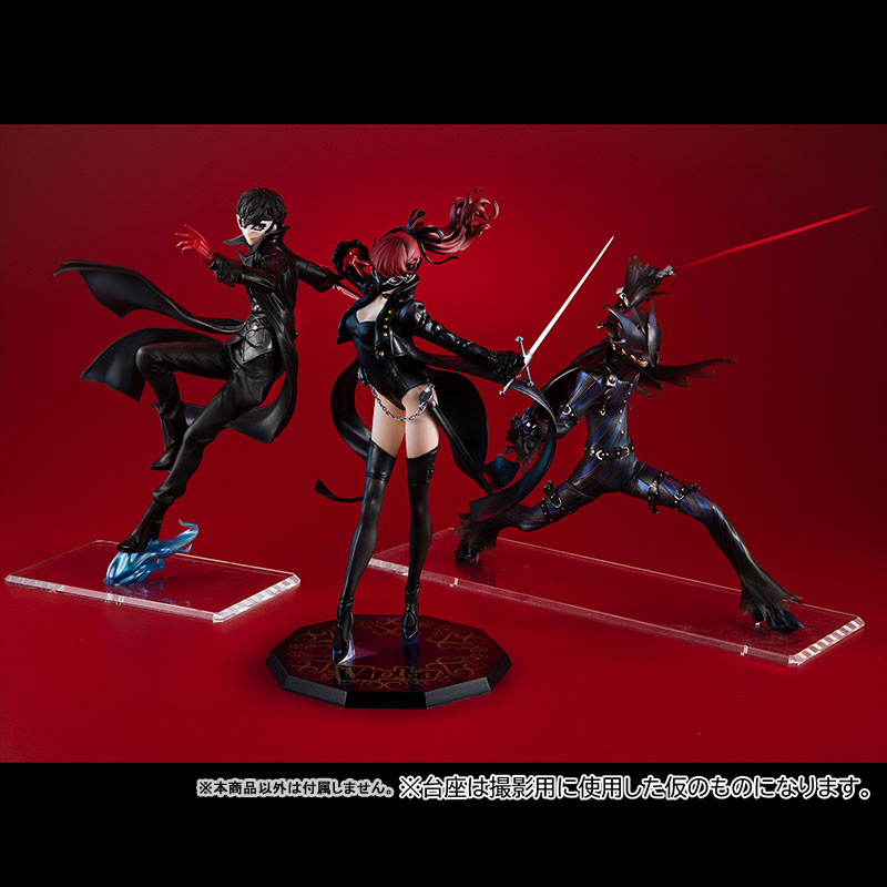 Lucrea Persona 5 The Royale Joker
