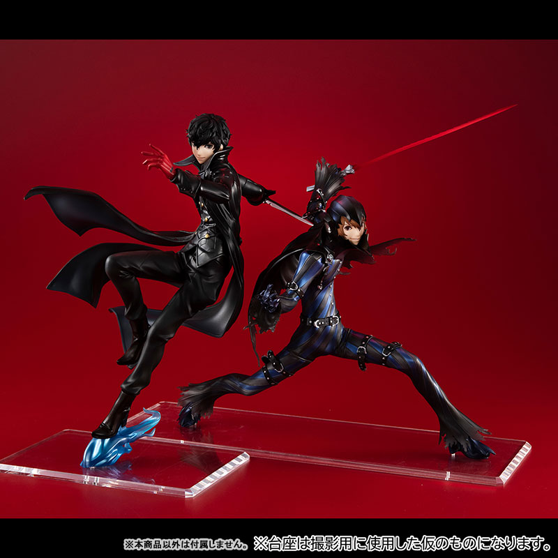 Lucrea Persona 5 The Royale Joker