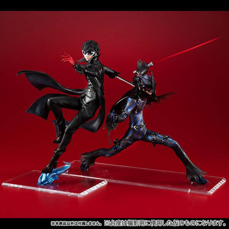Lucrea Persona 5 The Royale Joker