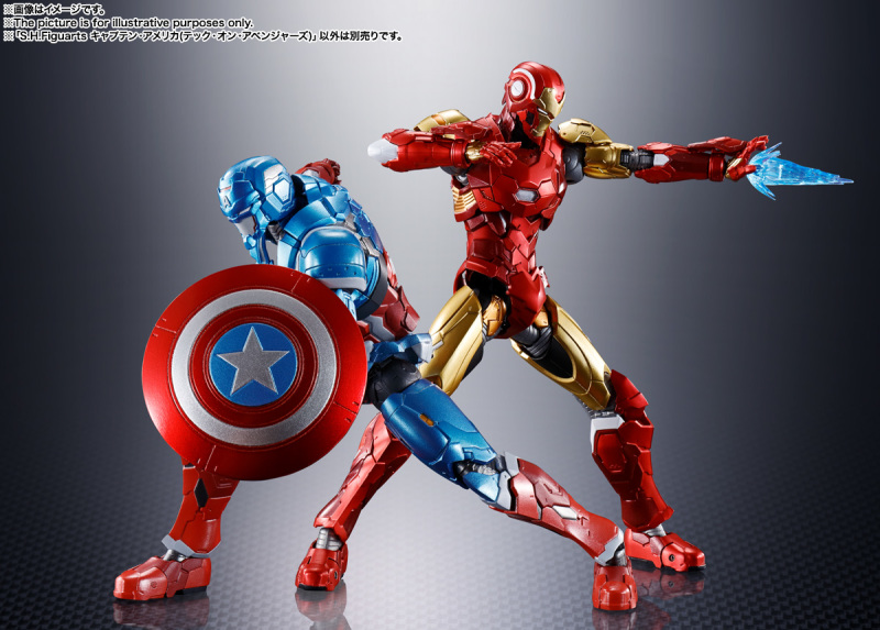 SHFiguarts Captain America (Tech on Avengers)