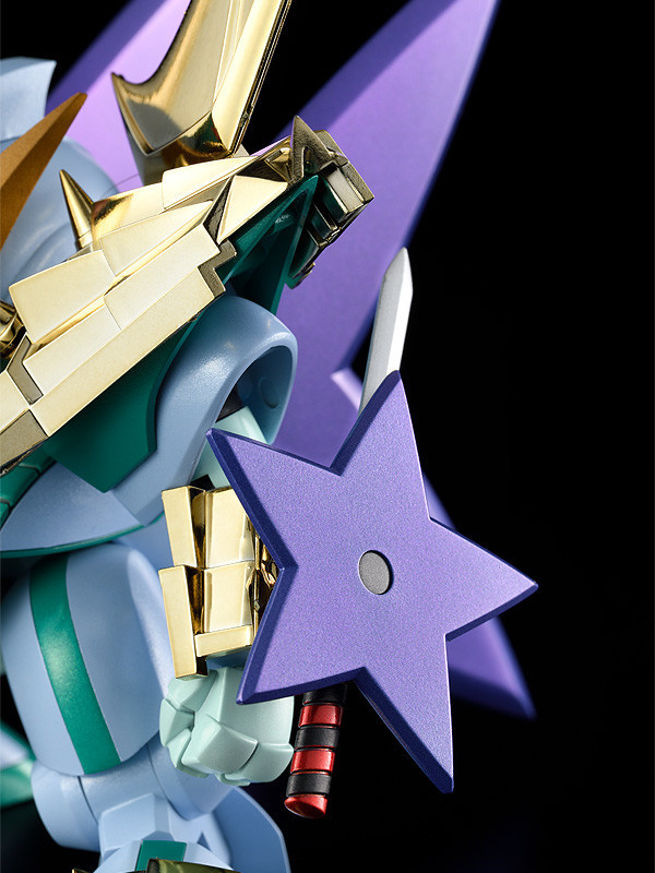 PLAMAX MS-20 Kageki Steel Cloth Genoumaru