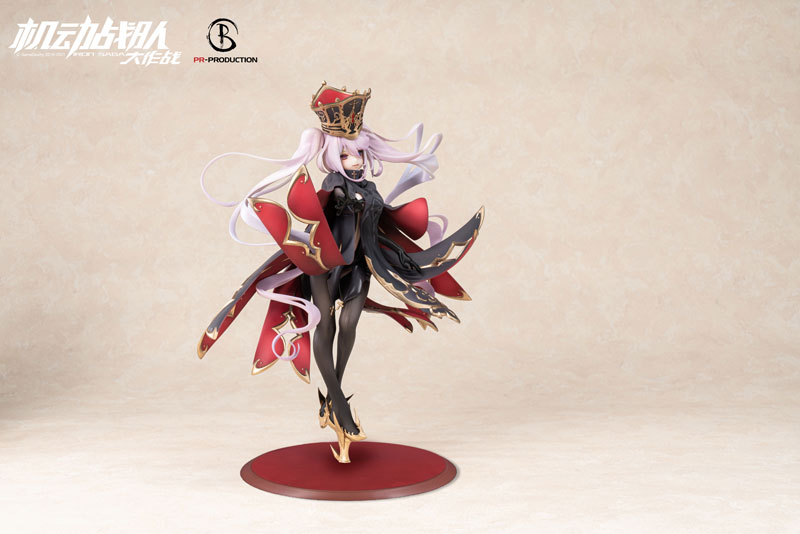 Kidou Sentai Iron Saga Slokai Clerical Dress Ver. 1/7