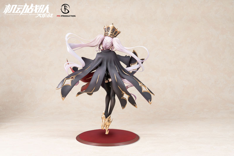 Kidou Sentai Iron Saga Slokai Clerical Dress Ver. 1/7