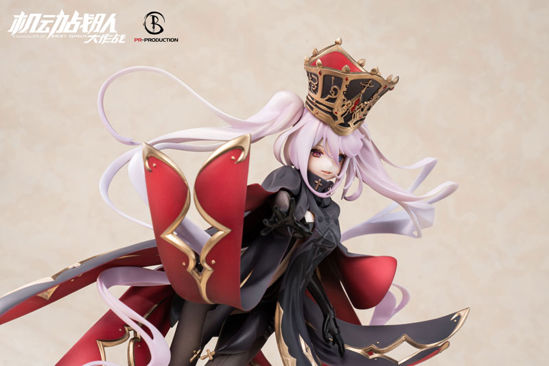 Kidou Sentai Iron Saga Slokai Clerical Dress Ver. 1/7