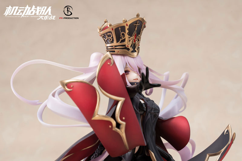 Kidou Sentai Iron Saga Slokai Clerical Dress Ver. 1/7
