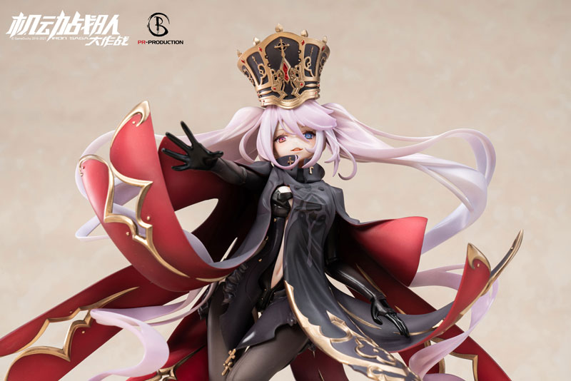 Kidou Sentai Iron Saga Slokai Clerical Dress Ver. 1/7