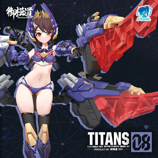 ATK Girl TITANS 1/12
