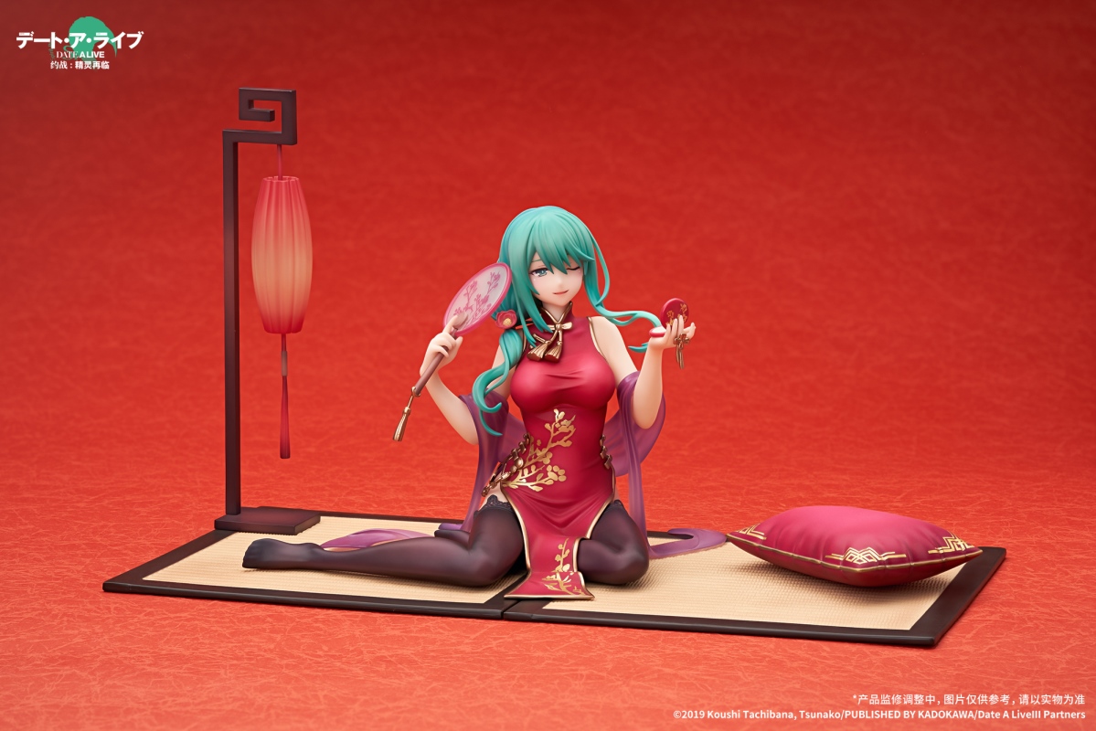 Date A Live: Spirit Pledge - Natsumi Kyouno -Shin-shun China Dress Ver.- 1/7