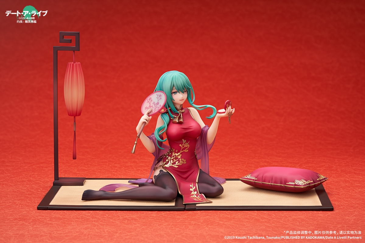Date A Live: Spirit Pledge - Natsumi Kyouno -Shin-shun China Dress Ver.- 1/7
