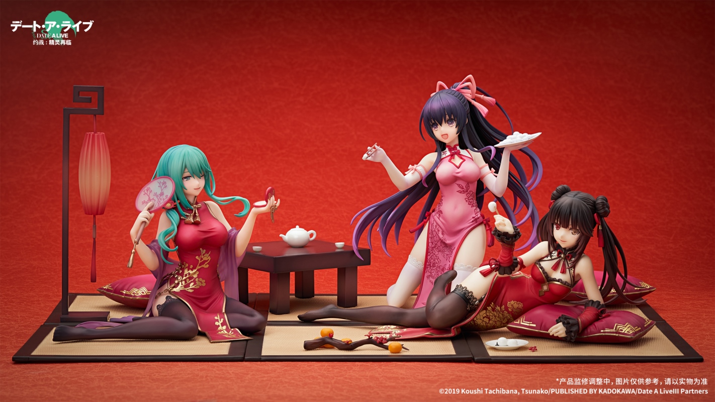 Date A Live: Spirit Pledge - Natsumi Kyouno -Shin-shun China Dress Ver.- 1/7