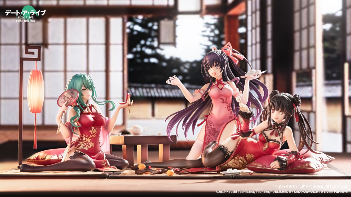 Date A Live: Spirit Pledge - Natsumi Kyouno -Shin-shun China Dress Ver.- 1/7