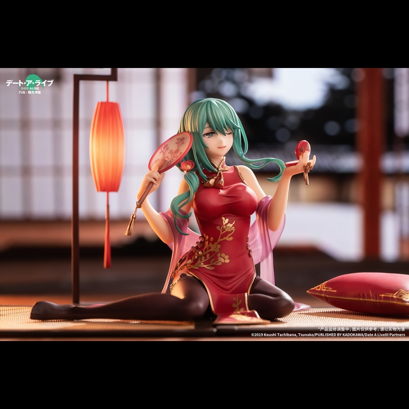 Date A Live: Spirit Pledge - Natsumi Kyouno -Shin-shun China Dress Ver.- 1/7