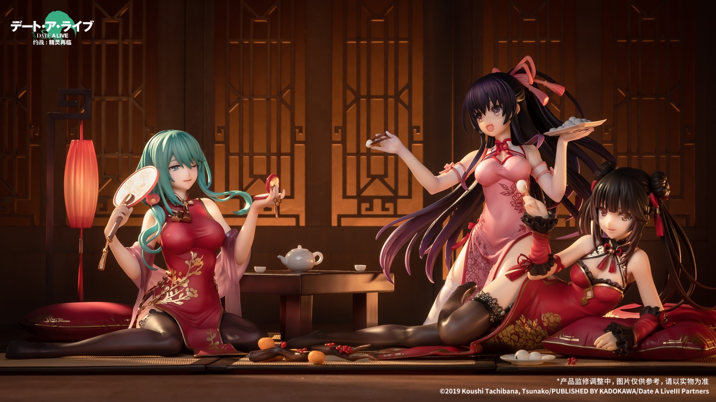 Date A Live: Spirit Pledge - Natsumi Kyouno -Shin-shun China Dress Ver.- 1/7