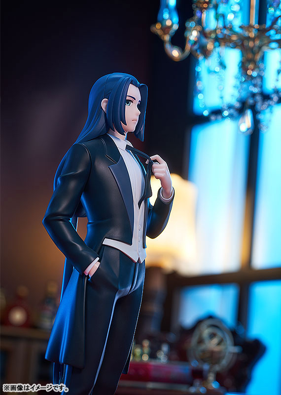 POP UP PARADE The Legend of Hei Wuxian