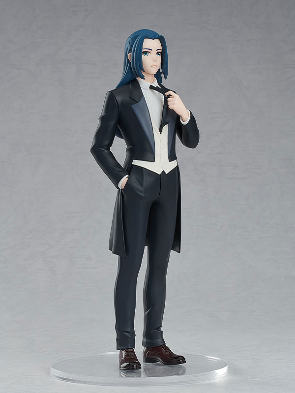 POP UP PARADE The Legend of Hei Wuxian