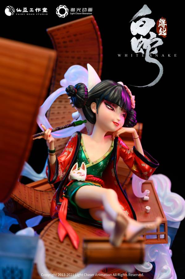 Master Baoqingfang - White Snake: Origin