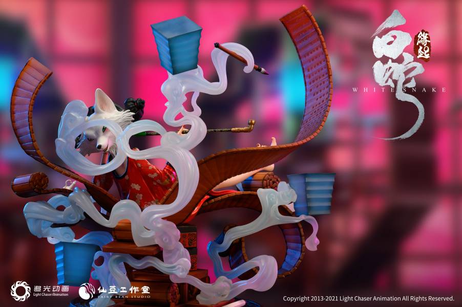 Master Baoqingfang - White Snake: Origin