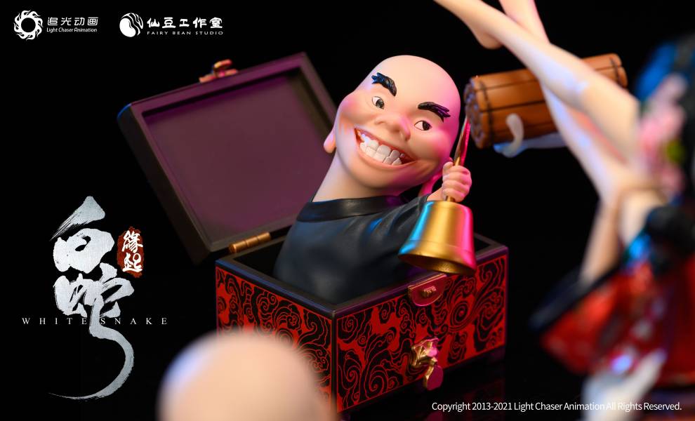 Master Baoqingfang - White Snake: Origin