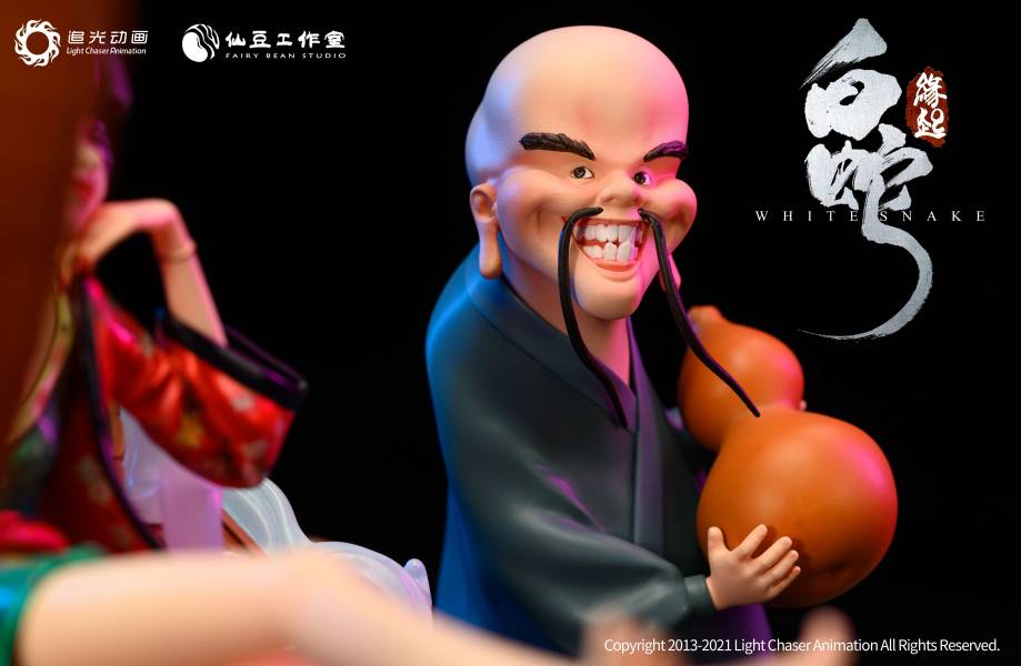 Master Baoqingfang - White Snake: Origin