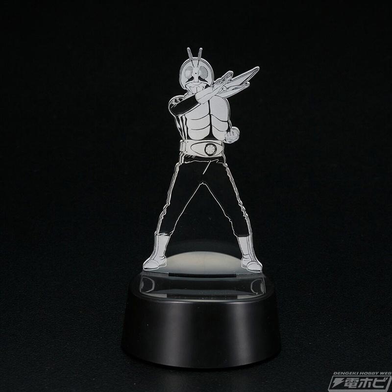 Kamen Rider Acrysta