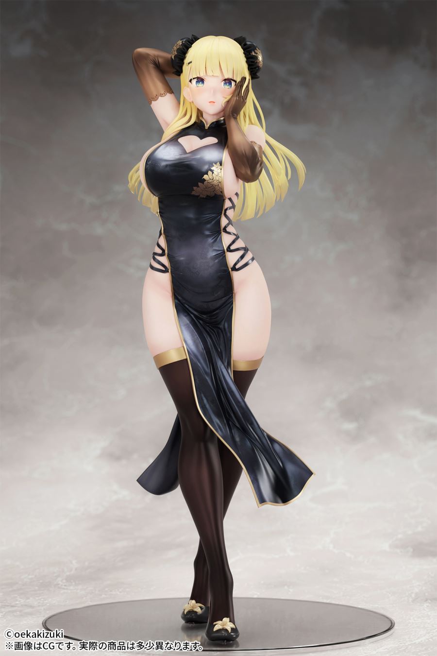 China Musume -Black Ver.- illustrated by oekakizuki 1/7