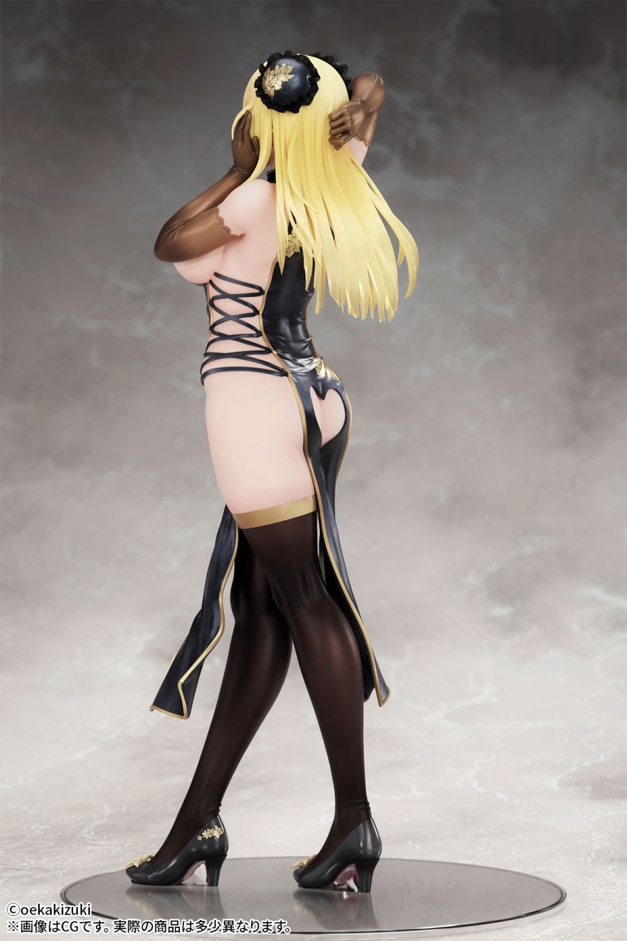 China Musume -Black Ver.- illustrated by oekakizuki 1/7