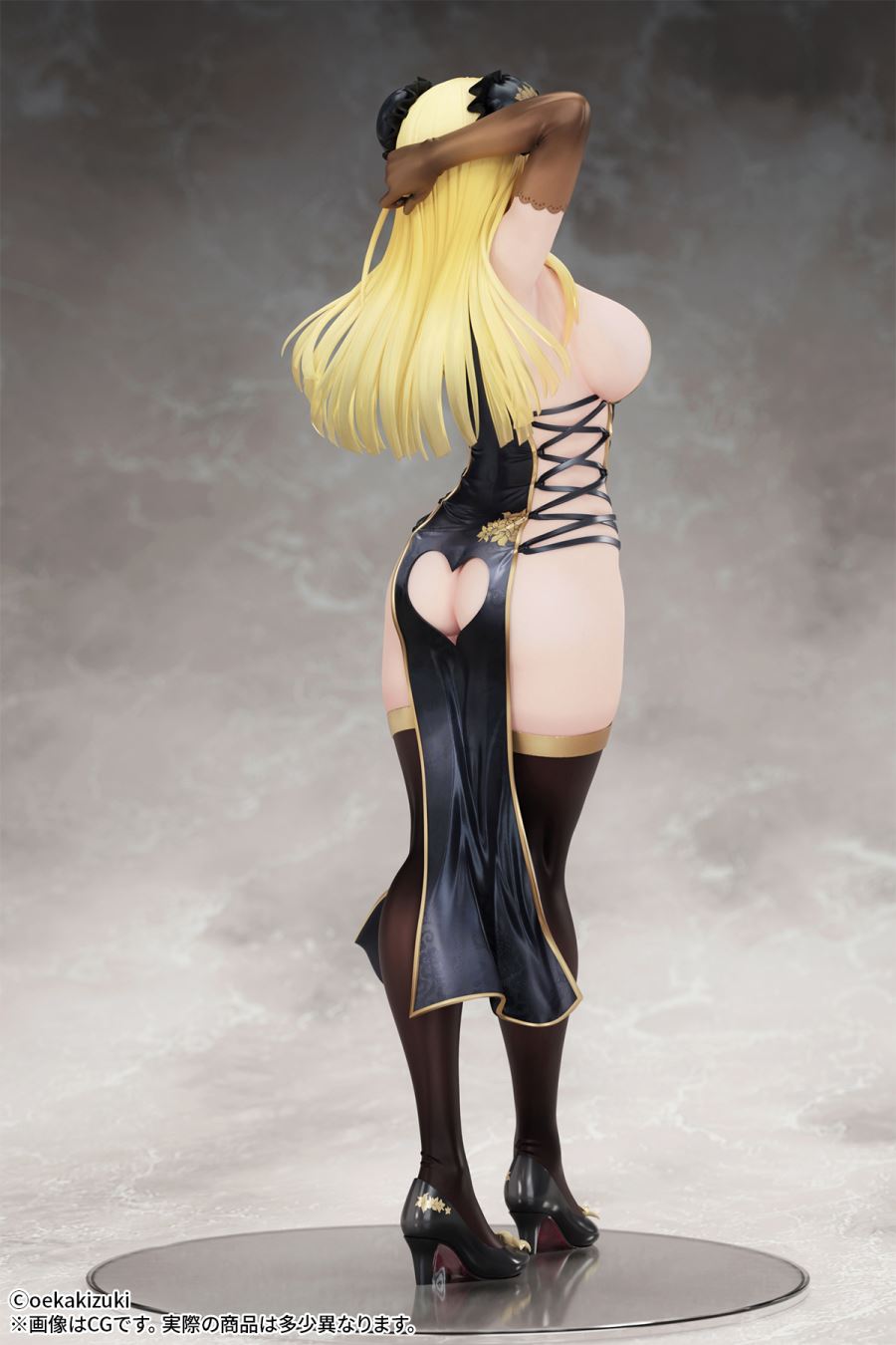 China Musume -Black Ver.- illustrated by oekakizuki 1/7