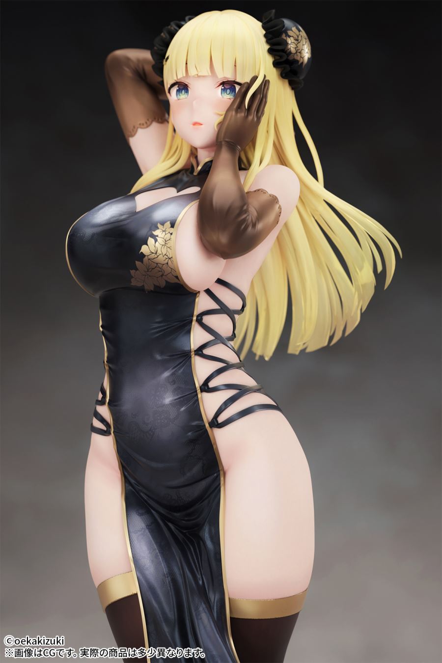 China Musume -Black Ver.- illustrated by oekakizuki 1/7
