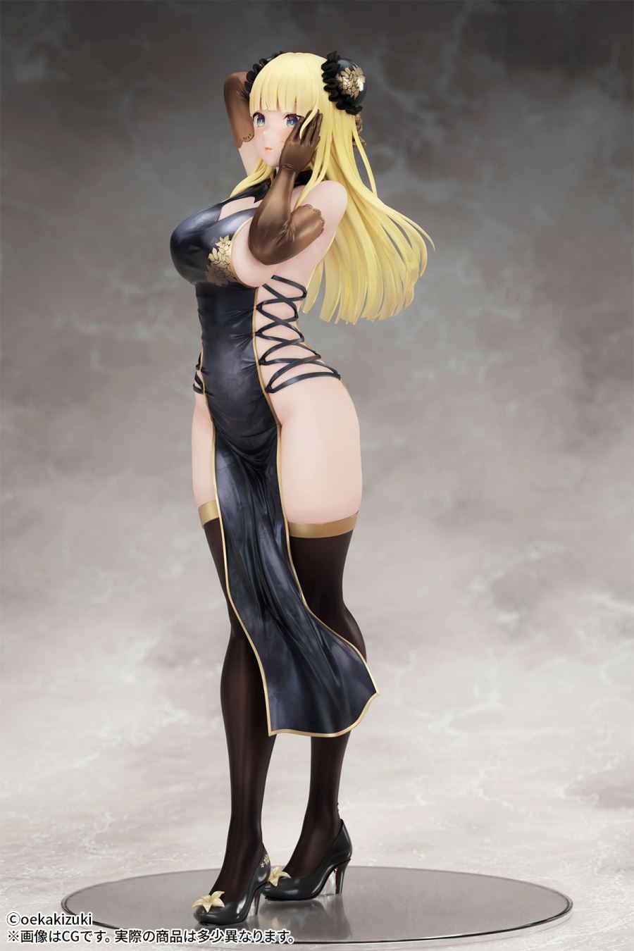 China Musume -Black Ver.- illustrated by oekakizuki 1/7