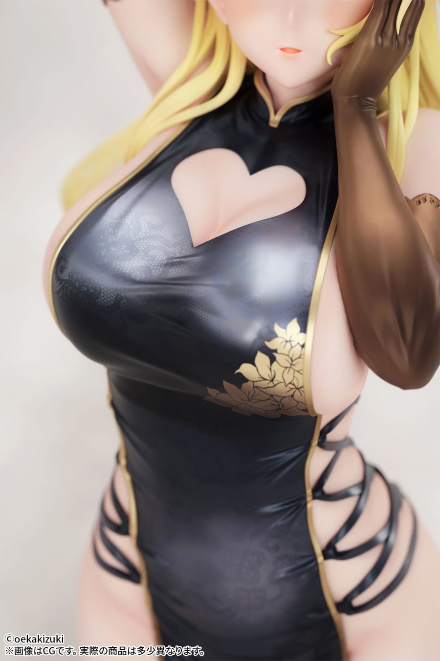 China Musume -Black Ver.- illustrated by oekakizuki 1/7
