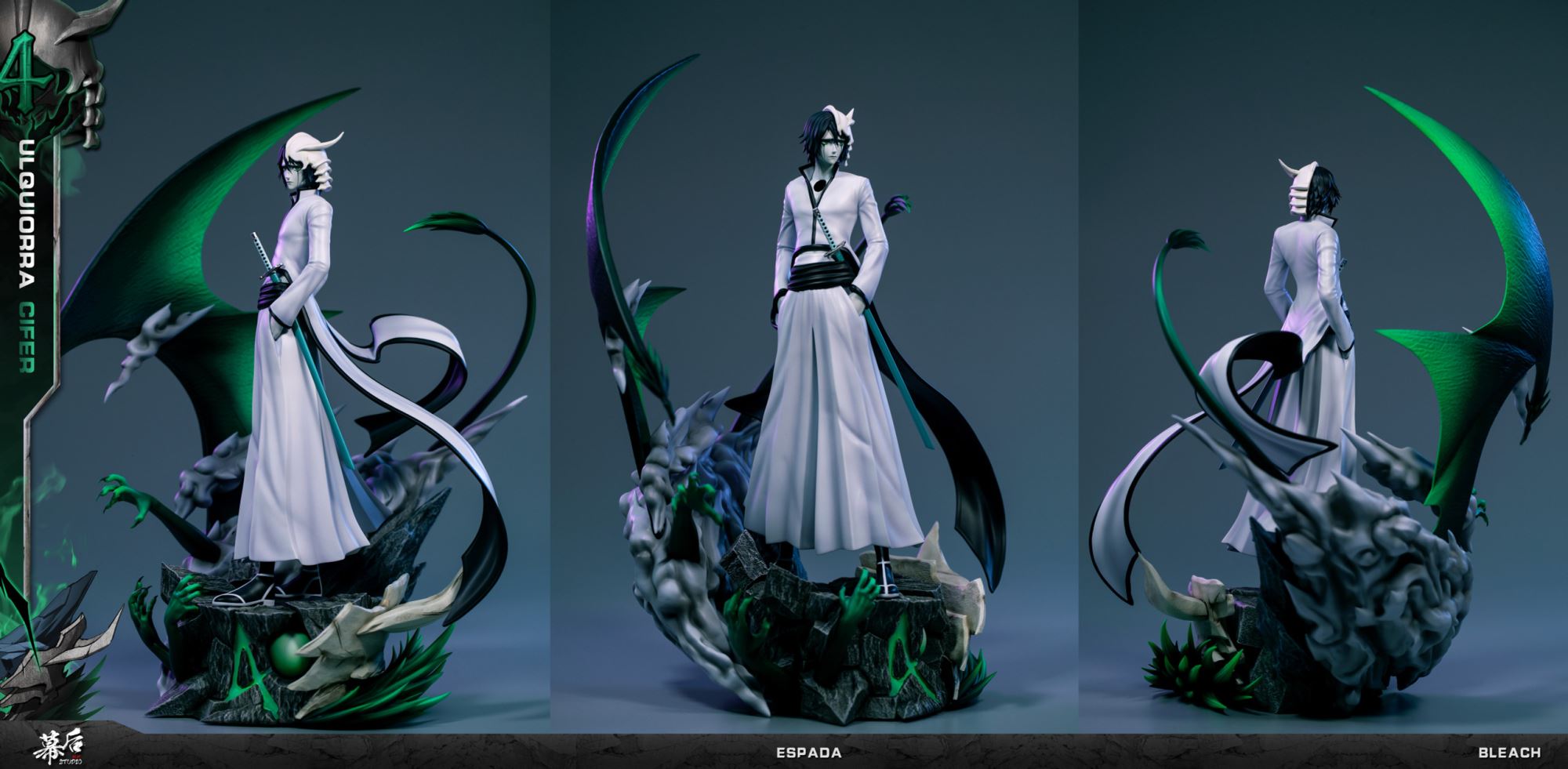 Ulquiorra Cifer - Bleach