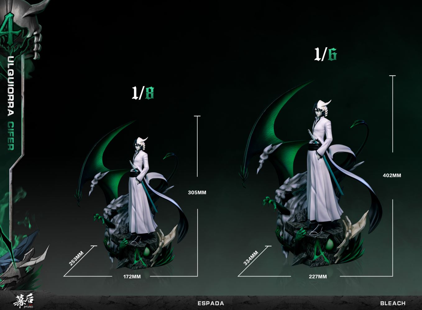 Ulquiorra Cifer - Bleach