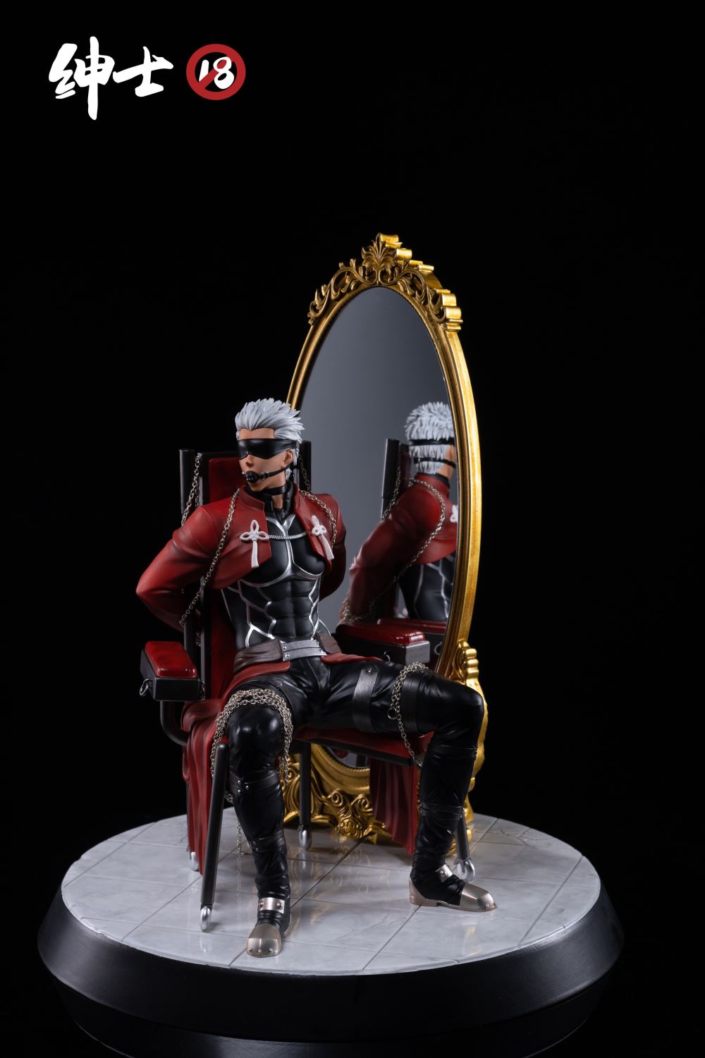 Archer (EMIYA) - Fate/stay Night 1/6