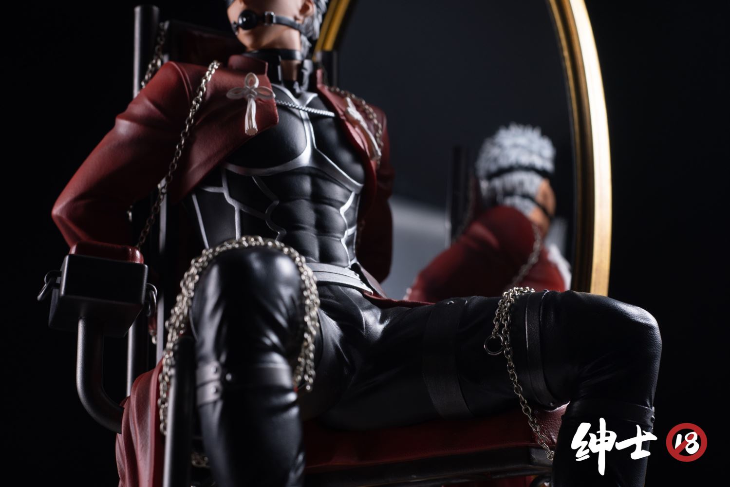 Archer (EMIYA) - Fate/stay Night 1/6