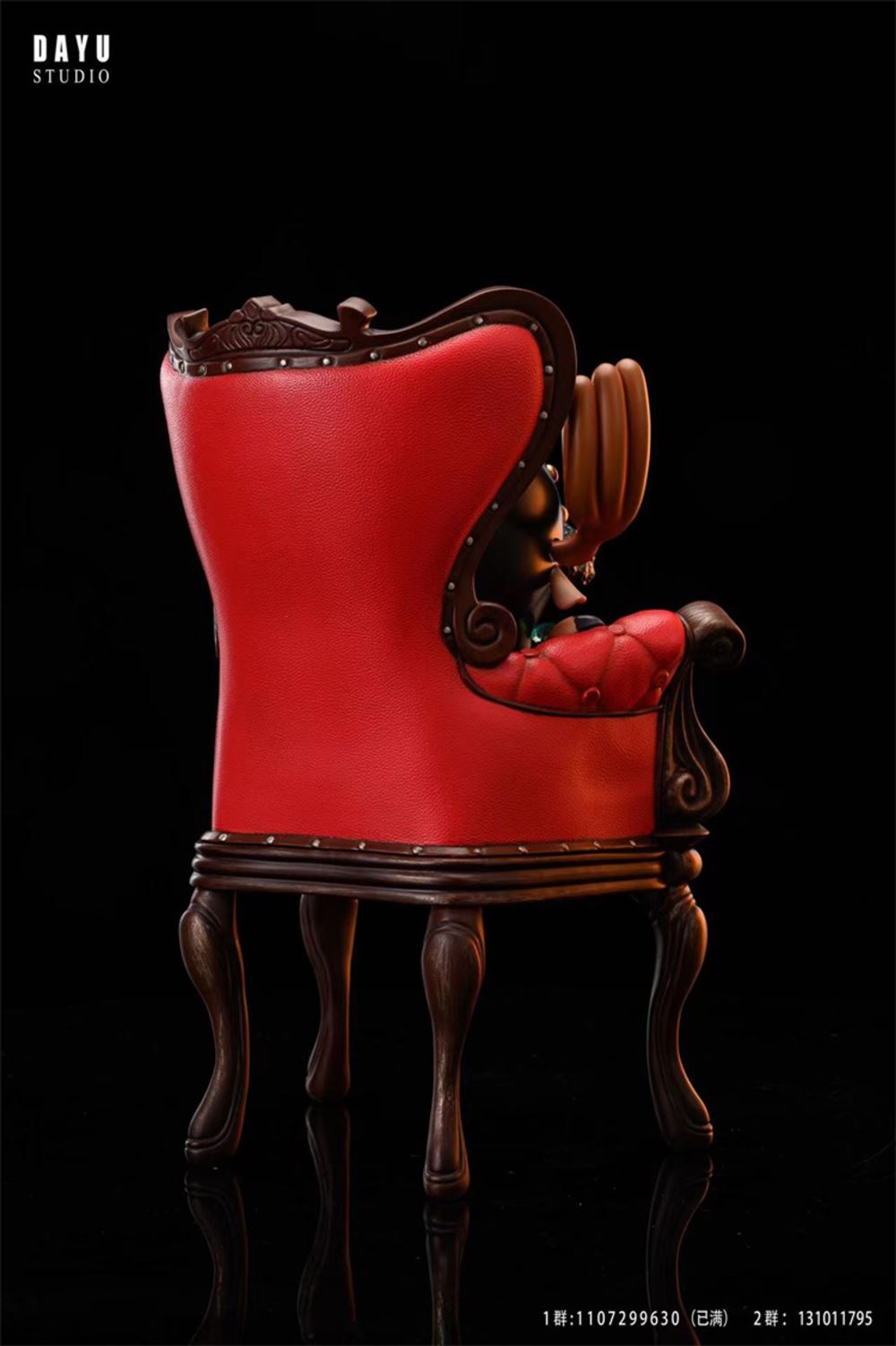 Tony Tony Chopper - One Piece