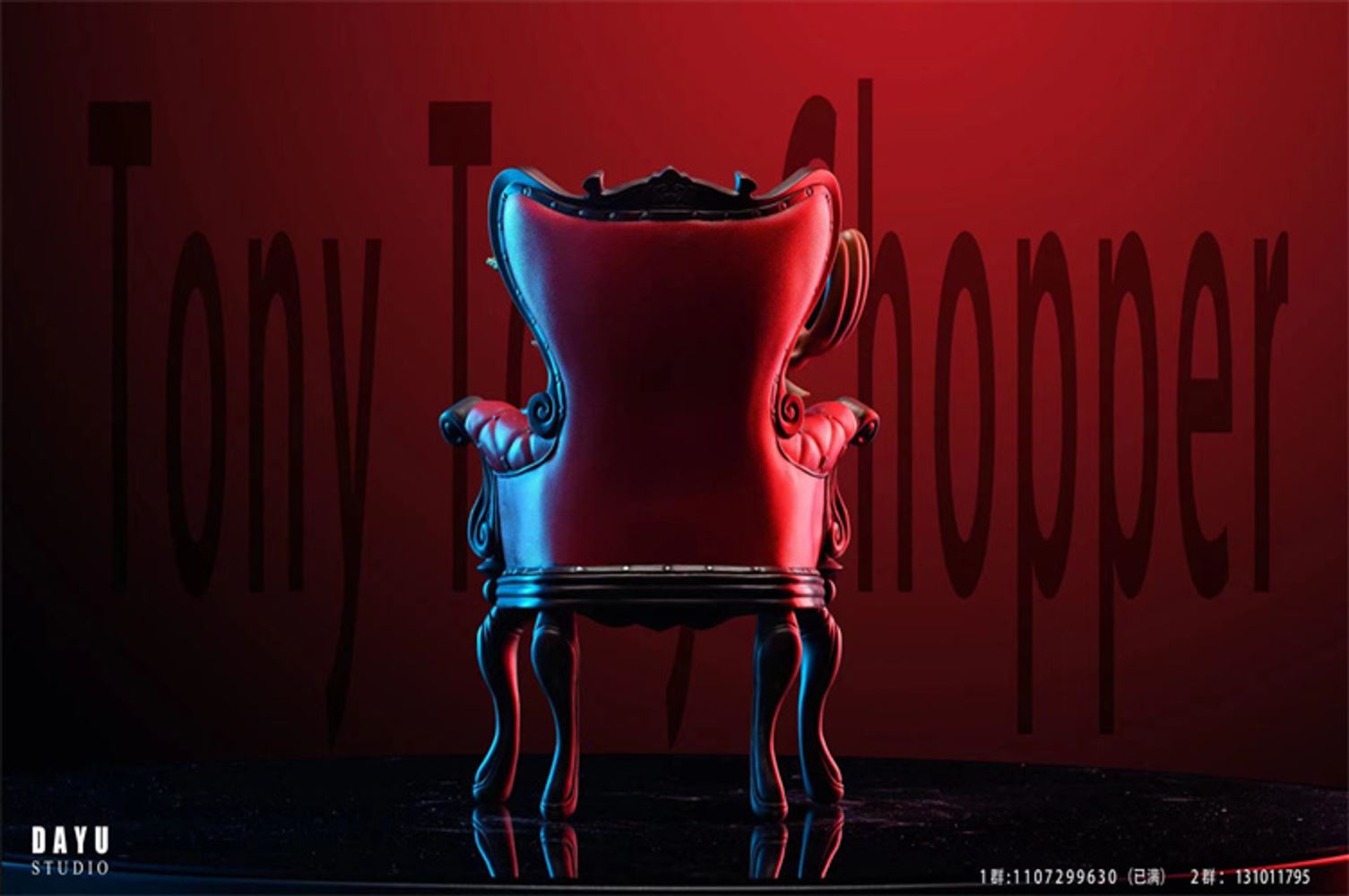 Tony Tony Chopper - One Piece