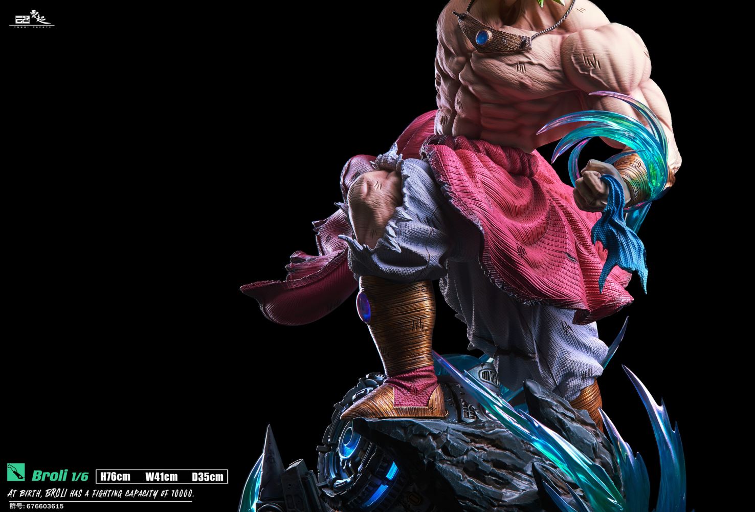 Broly vs Goku - Dragon Ball