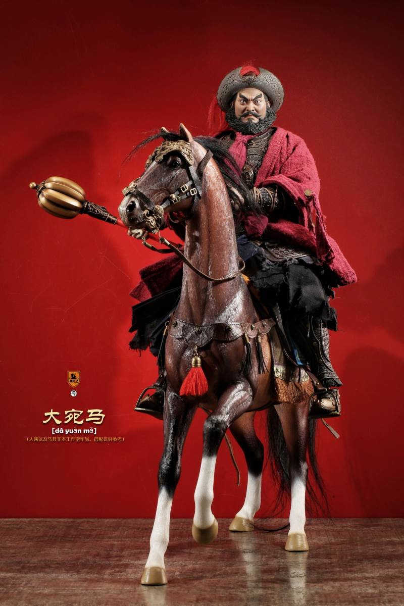 Animal model No.59: Dawan Horse 1/6