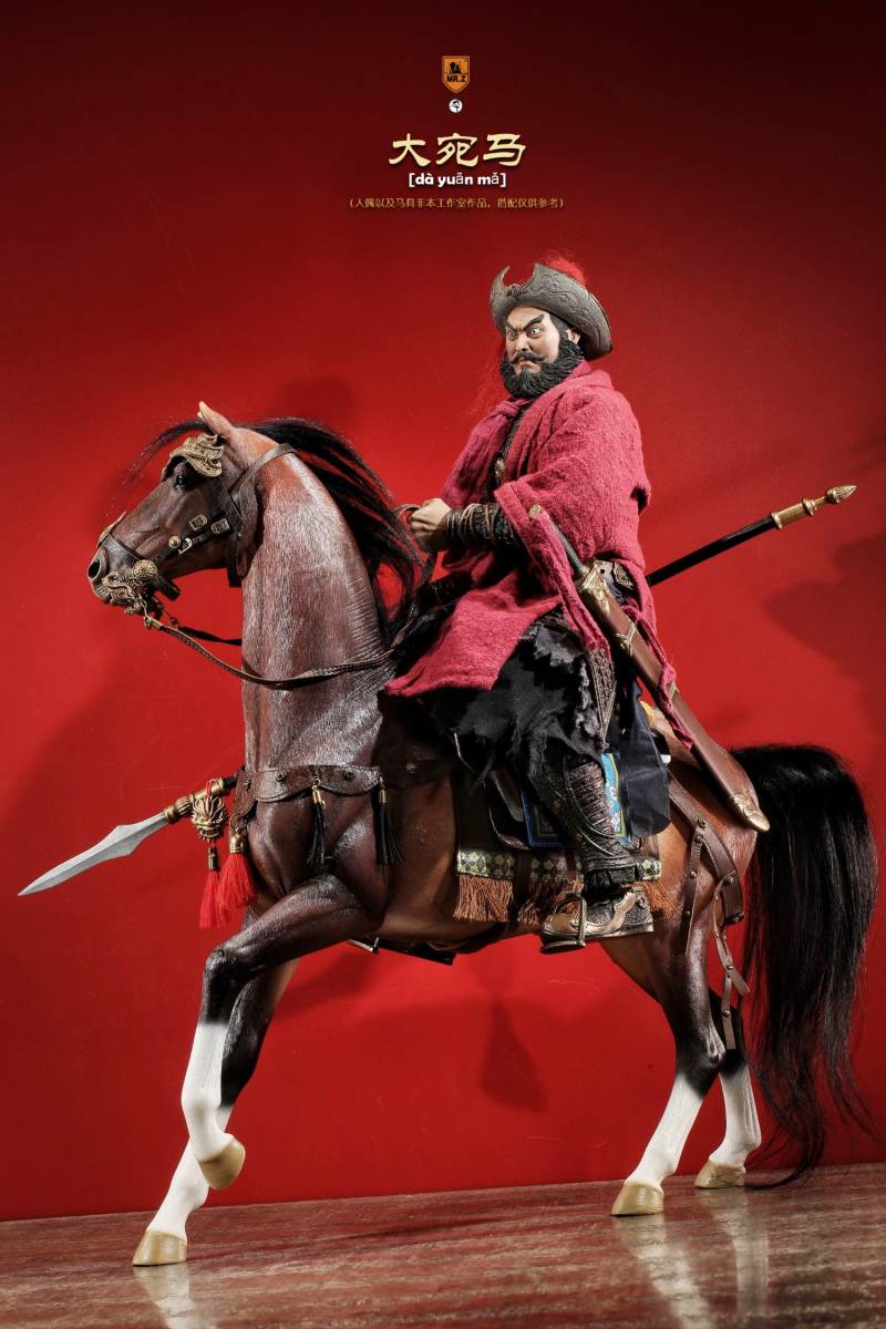 Animal model No.59: Dawan Horse 1/6