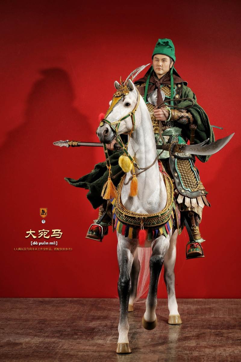 Animal model No.59: Dawan Horse 1/6