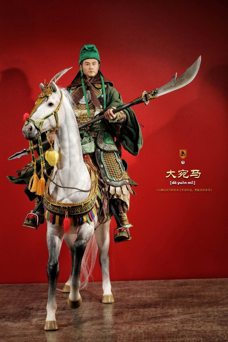 Animal model No.59: Dawan Horse 1/6