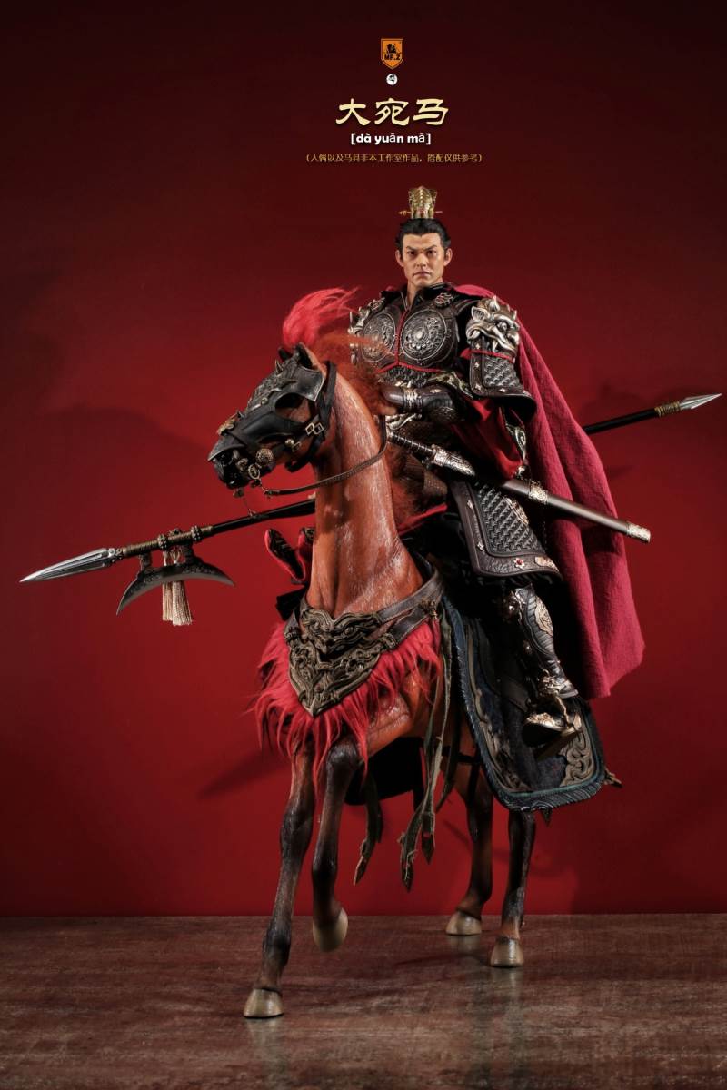 Animal model No.59: Dawan Horse 1/6