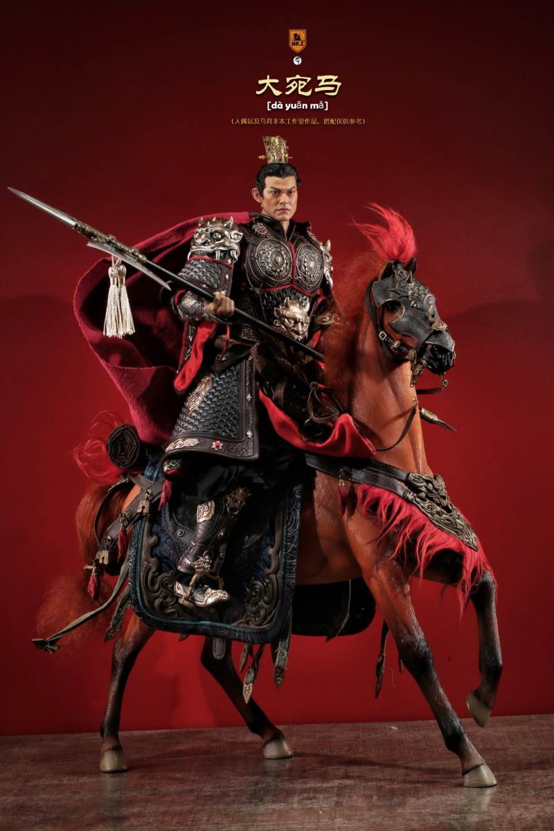 Animal model No.59: Dawan Horse 1/6