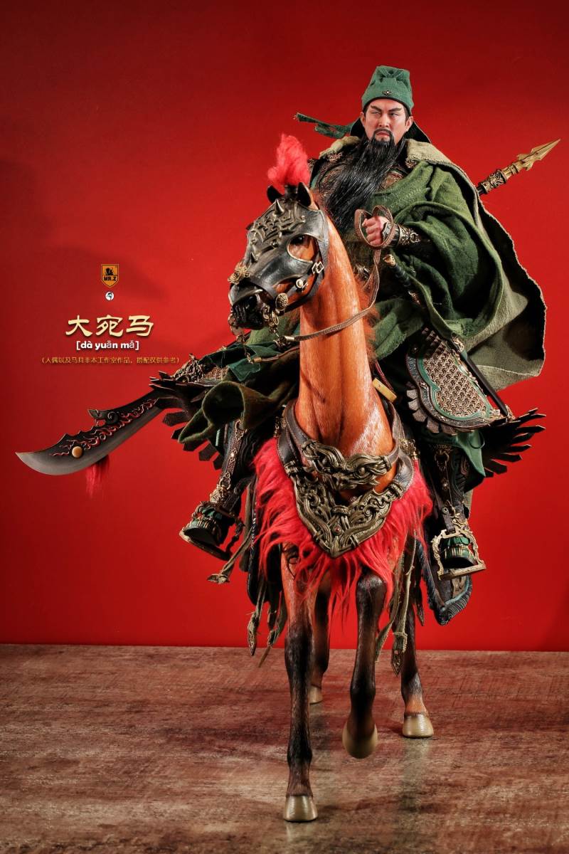 Animal model No.59: Dawan Horse 1/6