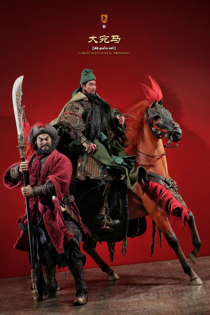 Animal model No.59: Dawan Horse 1/6