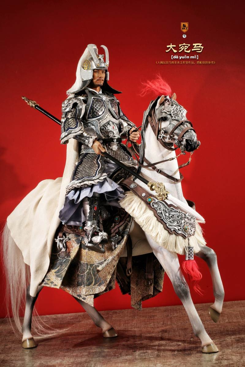 Animal model No.59: Dawan Horse 1/6