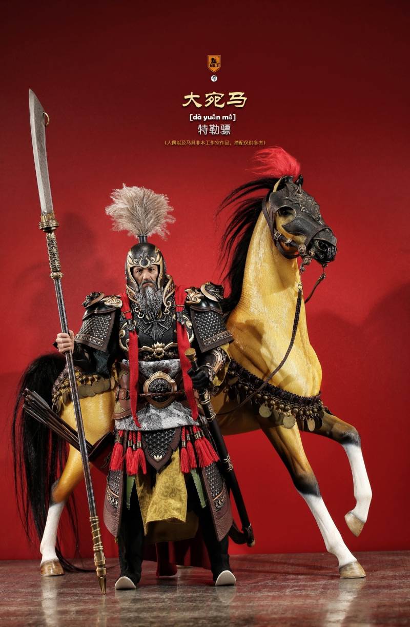 Animal model No.59: Dawan Horse 1/6