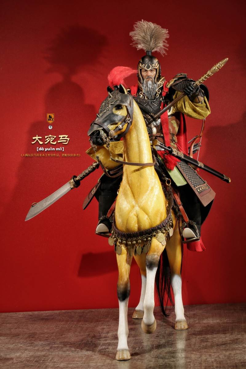 Animal model No.59: Dawan Horse 1/6