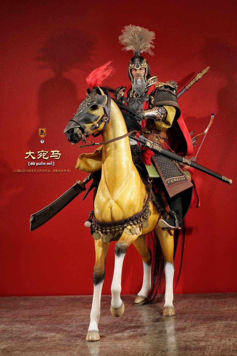 Animal model No.59: Dawan Horse 1/6